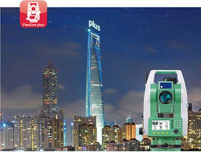 徕卡Flexline Plus 系列全爱游戏最新官网-爱游戏(中国)
TS09 Plus L